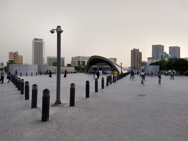 Union Metro Station Park