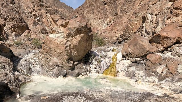 Wadi Ajali