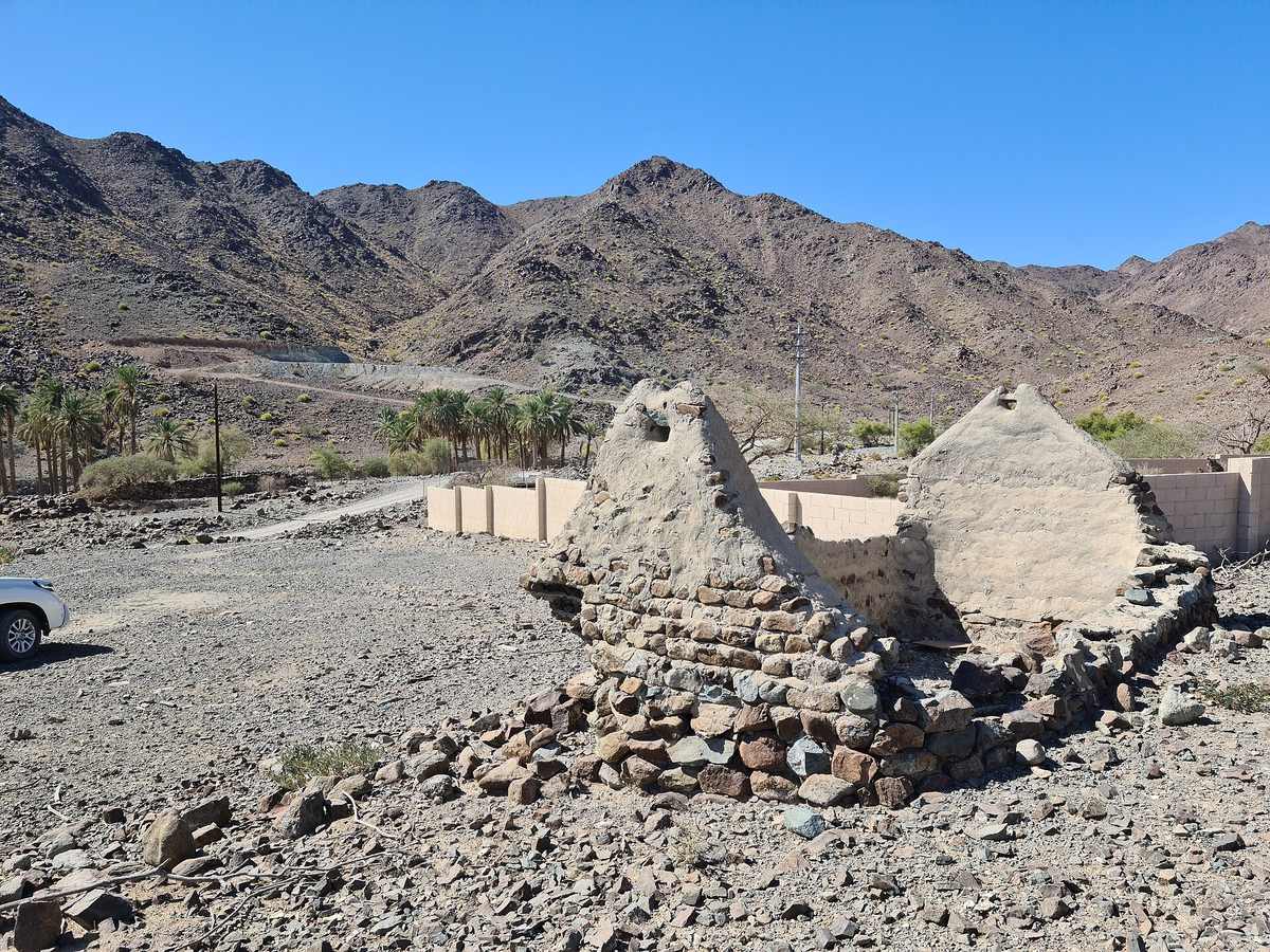 Wadi Al Ejili — Abandoned house in the Wadi Ejili.jpg
