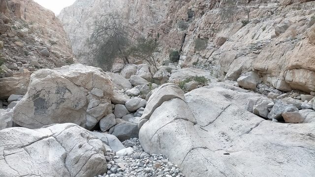 Wadi Samarat