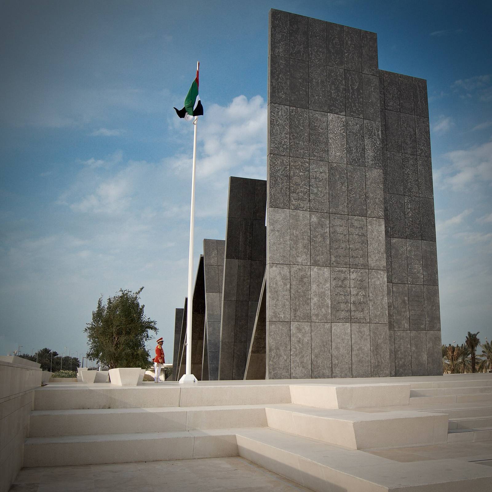 Wahat Al Karama — WAHAT AL KARAMA 1.jpg