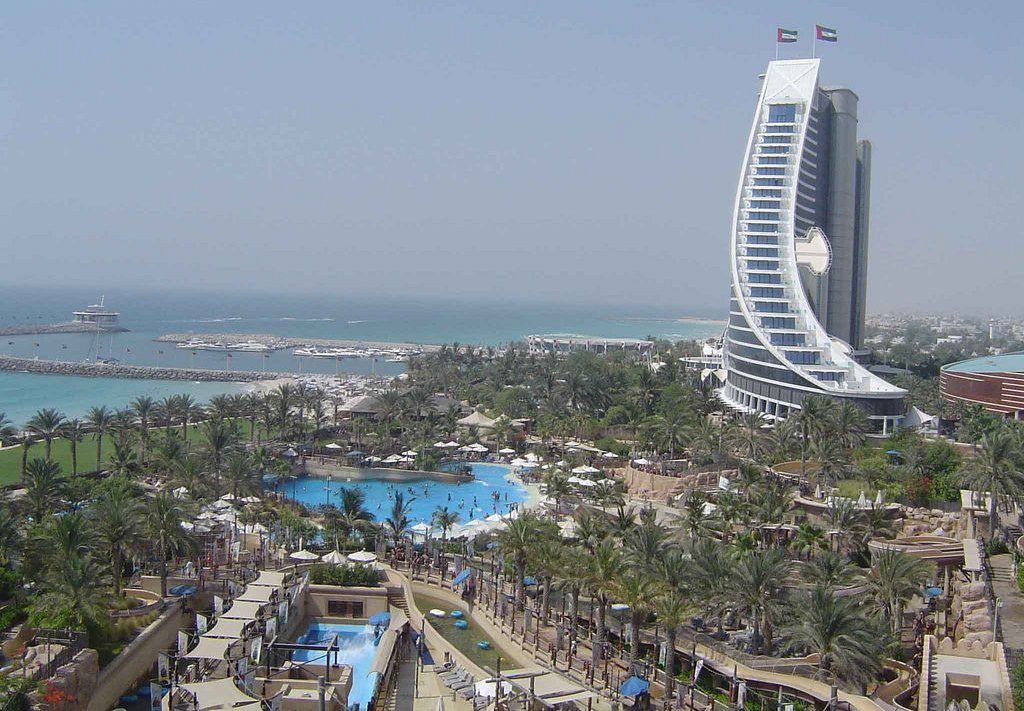 Wild Wadi Water Park — Wild-wadi.jpg